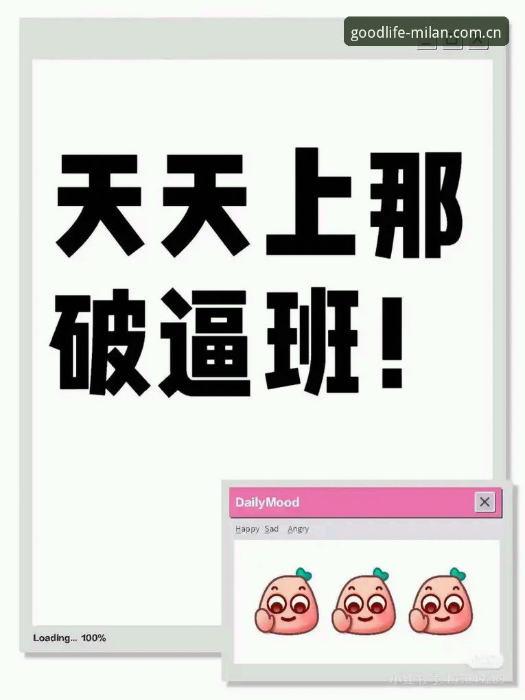 米兰官方CN安卓版下载 自己瞎折腾vs按部就班:米兰官方CN安卓版下载,两条路一条坑
