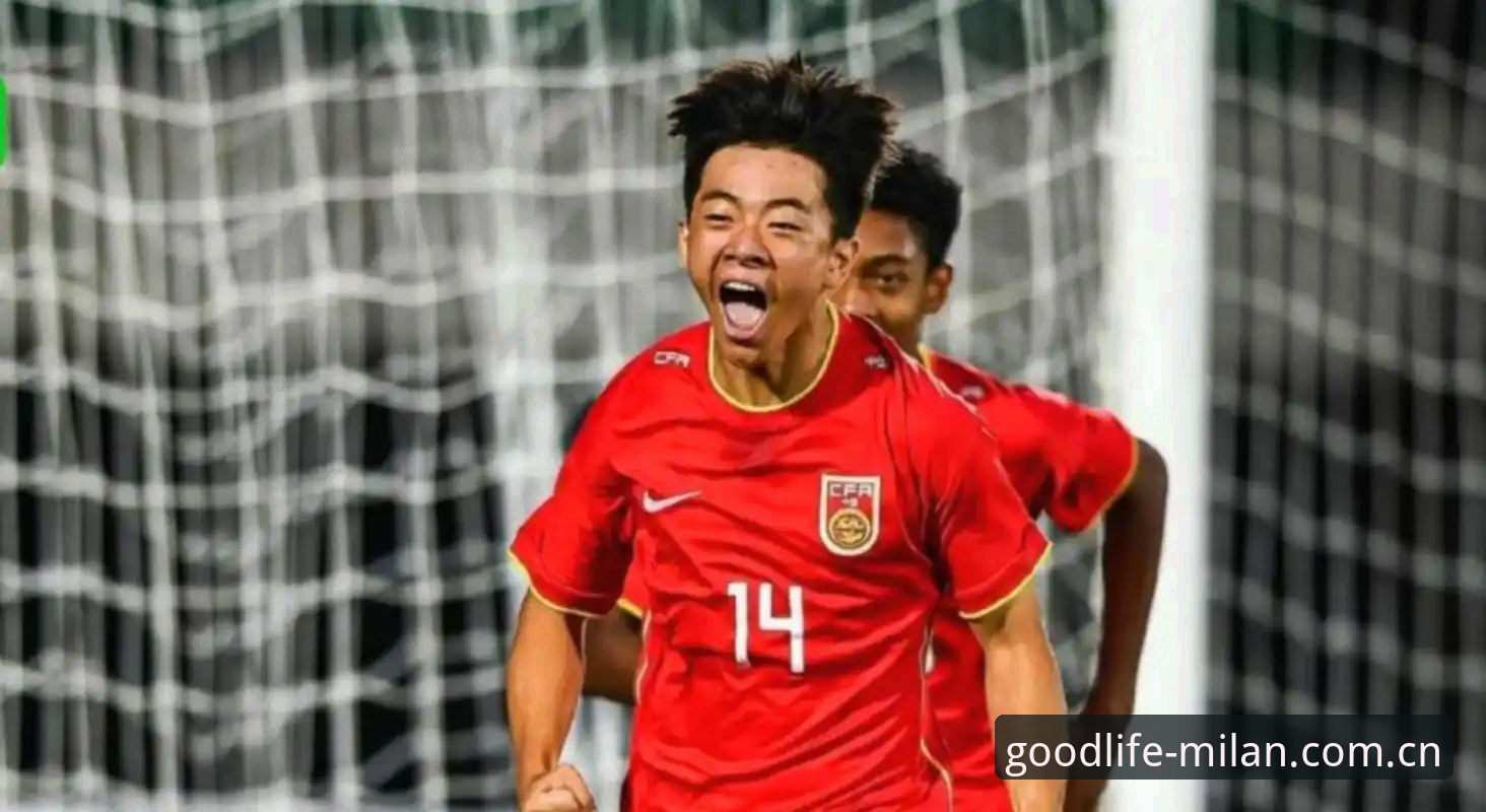 3个转折点，看懂U19国足土伦杯的得与失